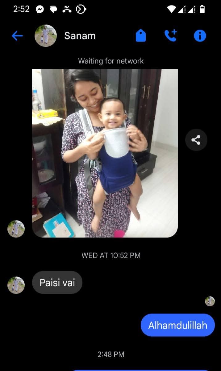 WhatsApp Image 2026-03-04 at 2.36.27 PM