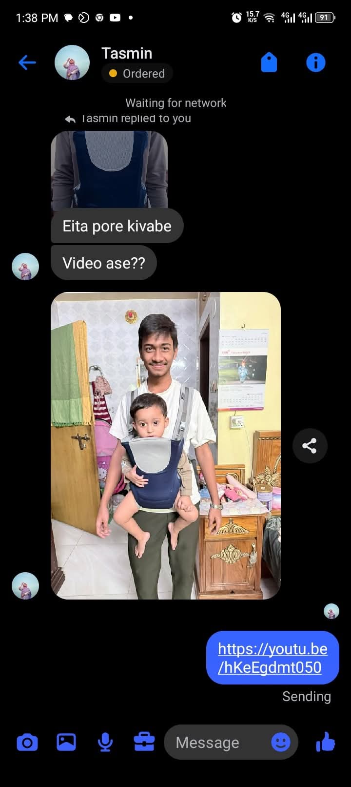 WhatsApp Image 2026-03-04 at 2.36.28 PM (2)