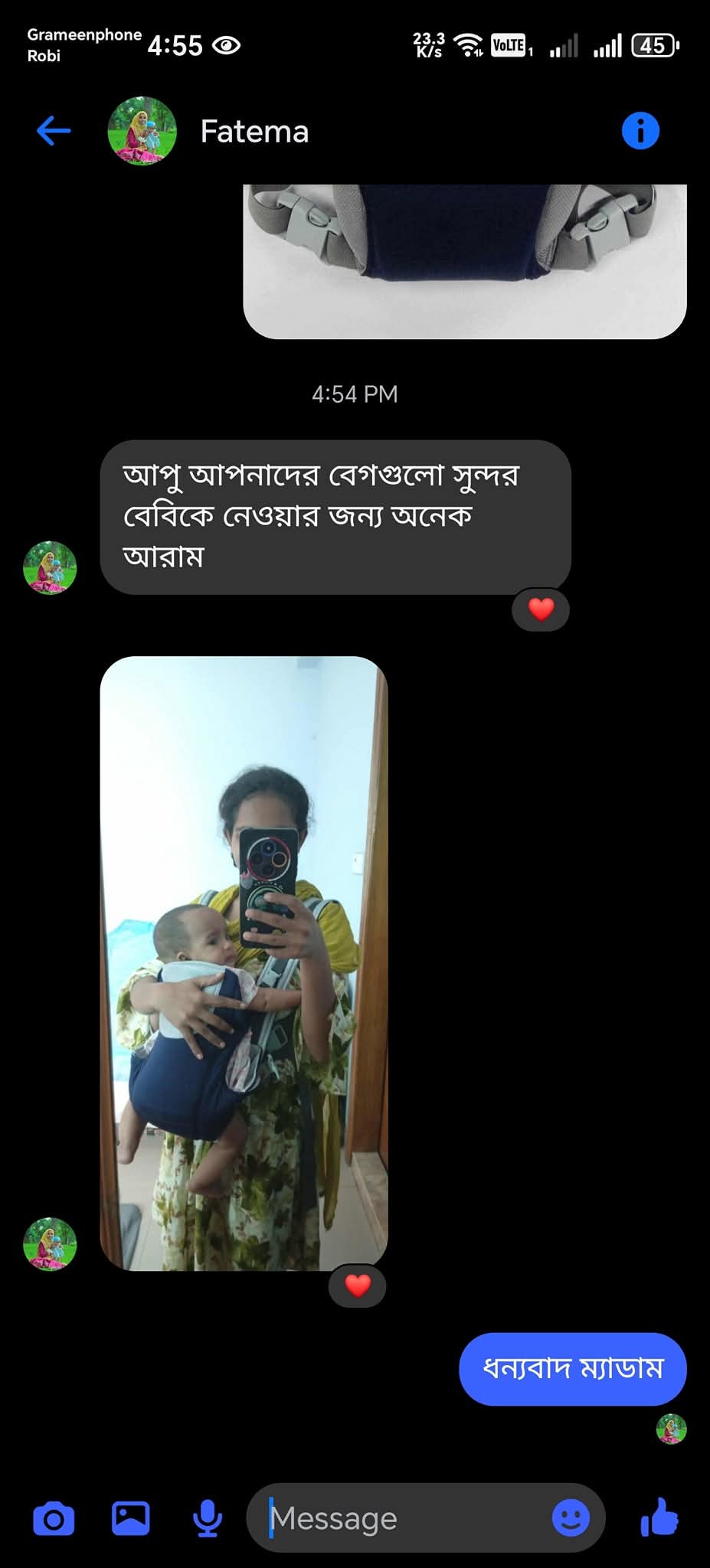 WhatsApp Image 2026-03-04 at 2.36.30 PM (2)