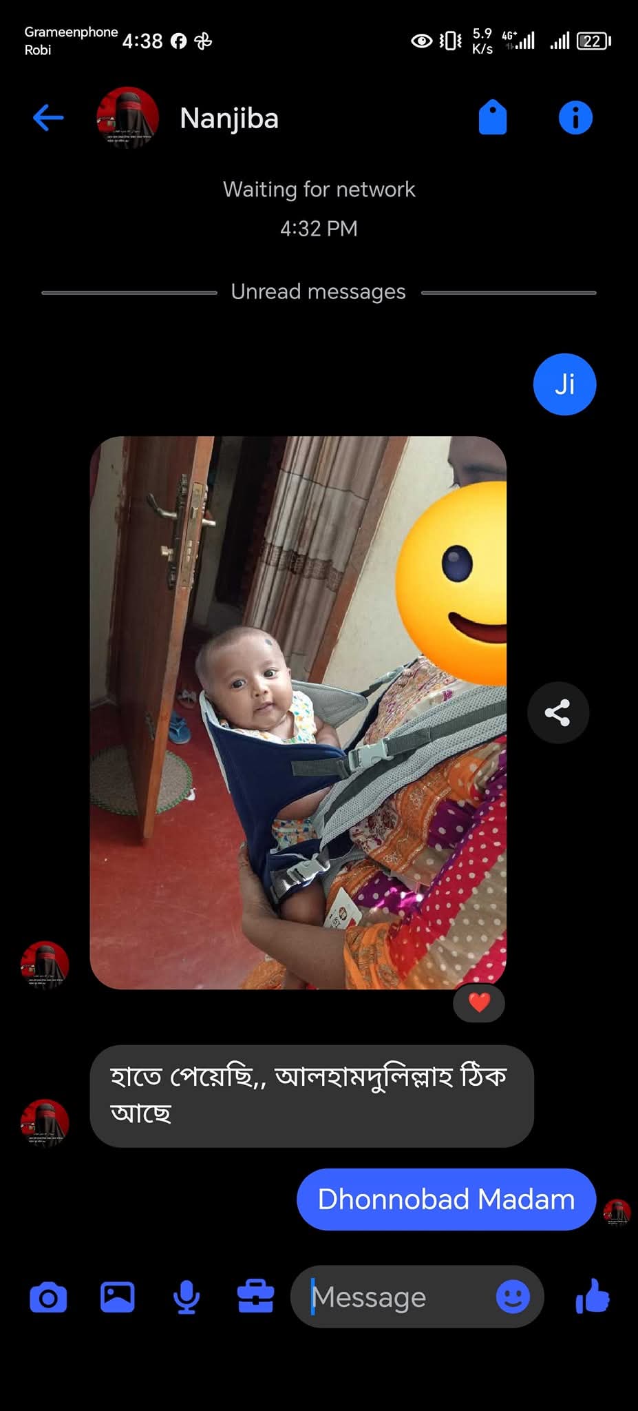 WhatsApp Image 2026-03-04 at 2.36.31 PM (1)